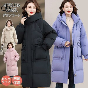 fB[X ̌^Jo[ y i R[gO G H~ _EWPbg  JWA t[ht AEghA h h