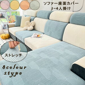 L \t@[V[c \t@[NbVJo[ 4l| 3l| 2l| 1l| \t@[ʃJo[ \t@[Jo[ 