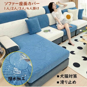 ܂ \t@[V[c \t@[NbVJo[ 4l| 3l| 2l| 1l| \t@[ʃJo[ \t@[Jo[ 