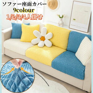 \t@[ \t@[NbVJo[ Xgb` 4l| 3l| 2l| 1l| \t@[ʃJo[ \t@[Jo[ 