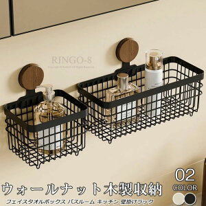 ʏ[ tFCX^I [oXPbg {bNX Lb` ؐ[oX oX[ Ǌ|bN