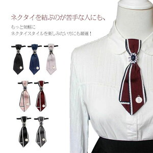 lN^C rW[t {^C fB[X Y u[`  jtH[ RX`[ LbY w tH[} 