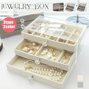 lb w CO ؍  uXbg sAX ANZT[P[X  ho 3ioWG[[{bNX