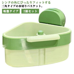 ^b` ȃXy[X roXPbg @\ tȒP zՎ 䏊 2Zbg VN ؂胉bN OpR[i[ S~