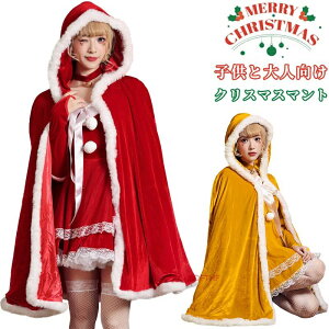 T^RX Ԃ}g RX`[ NX}X NX}Xߑ }g t[ht Xqt P[v |` fB[X O