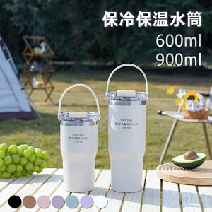 Ƃ ۗۉ   LŐ􂢂₷ }O{g X|[c{g XeX ^fM Xg[t t y