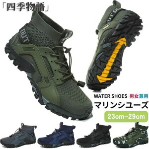 }V[Y Y fB[X }u[c Xj[J[ oRC AEghA EH[^[V[Y p  Ro r[