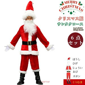 傤 v[gp T^N[X Ђ 傫  Zbg RXv TCY  ߑ  ڂ 6_ Y {iI Y