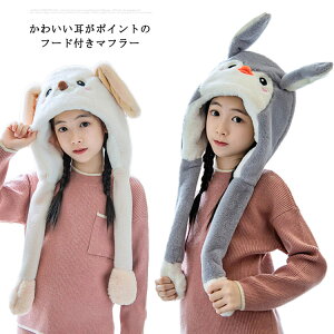 Xq Lbv qp xr[ lbNEH[}[ jp Xk[h ̎q j̎q tFCNt@[}t[ ӂӂ {A ET