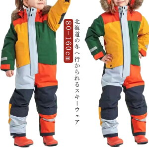 XL[EFA LbY Ȃ WvX[c Xm[{[h EFA Xm[EFA ̎q j̎q q LbY Xm[{[hEFA