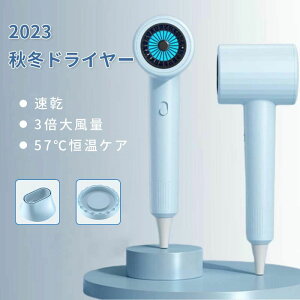 }CiXCI [ 啗  CǊ| É 3iK߉\ wAhC[ z_[ hC[ 2023H~f P