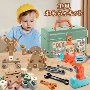 ˂  dh mߋ c[{b ̏CLbg HZbg V 144Zbg ߋDIY h