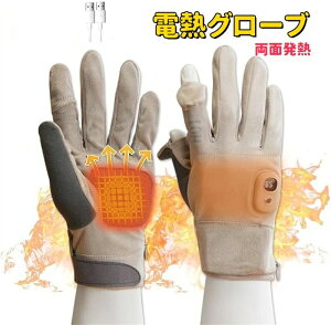 2wo q[^[ 3000mAh ō65 fB[X 2025NvV dM hO[u 5iM Y h ʔM