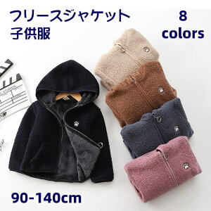  W LbY j̎q ̎q t[XWPbg WjA