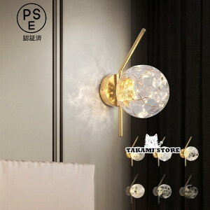 {[ uPbgCg a ԐڏƖ ی^ Ǖt KX Q L LED EH[v CeA   k