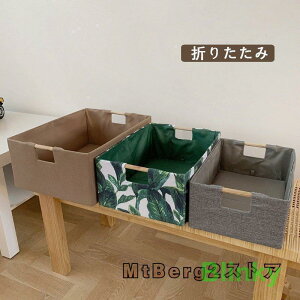 ᔠ ܂肽 ߑP[X  n z [P[X ߑP[X [{bNX ߑւ k