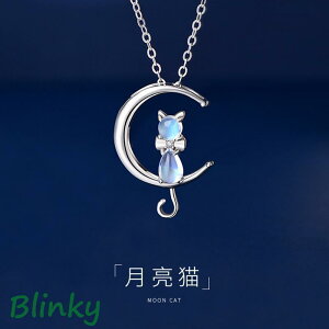  fB[X ˂ L v`idグ Vo[925 [Xg[ ̓Mtg lbNX     6a ޏ