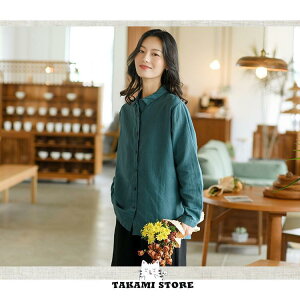 傫TCY  Vv OJ ʋ uEX t Vc n fB[X ȖVc R[f  Ȗ JW gbvX H