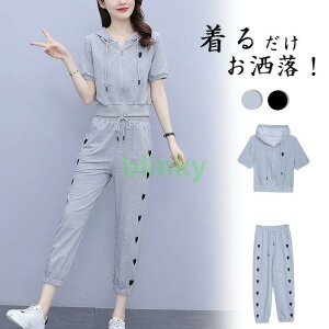  W[W XEFbg [EFA pc ㉺Zbg JW fB[X g[jO X|[cEFA ZbgAbv 