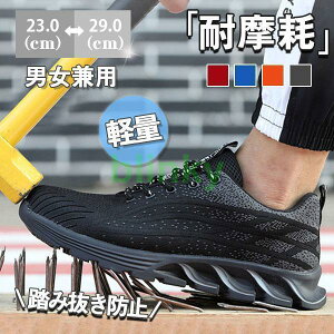 Z[teB[ ϖ ƌC fB[X Y SC Xj[J[  bV ~ ݔh~  jp |c