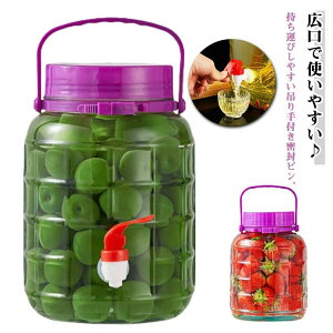 􂢂₷ La e 5bg 傤Ђ yfVbv ֌t t ۑe KX 5L ʎт ~r