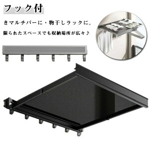 bV bN B Lkd ܂肽 h[bN oX^I pW} ւu Q bN ^Iu