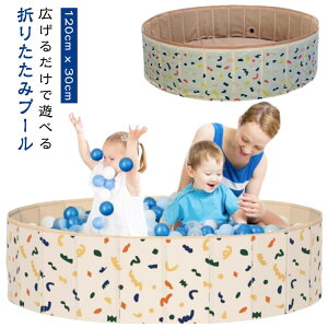 v[  ybgv[ qp V ~` rj[v[ {[v[ ܂ 30cm x 120cm Csv v[ ܂肽