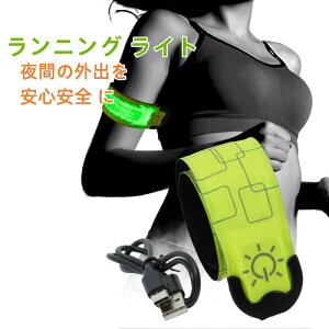 LED h y jO  [d tN A[oh ˍ EH[LOCg jOCg  USB Cg