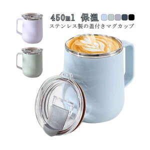 Rbv 450ml M ItBX t^t XeX }OJbv ۗ ۉ XeX}O Wt G }O R[q[ H Lb`