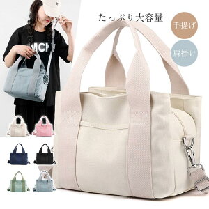 t@Xi[t obN fB[X z ʊw Y ~j g[gobO |Pbg  V_[ ʋ d؂  |