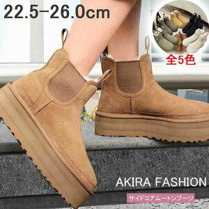 ɂ V[Y V[gu[c C V[g fB[X Xm[u[c ₷ C TChSAu[c [gu[c