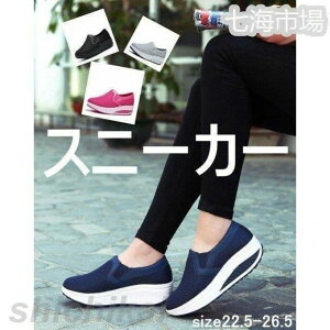 Xj[J[  EH[LOV[Y r D^i[XV[Y fB[X _CGbgV[Y wlC vbgtH[y