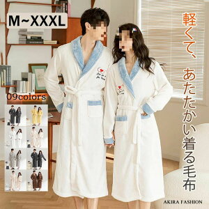   ѕz 傫 [EFA uPbg   ѕz g fB[X jp Y 