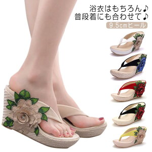 wlC hイ EFbW\[ EFbWgOT_ ₷  ԕ NX C ɂ [Y hJ 9.5cmq[ q[