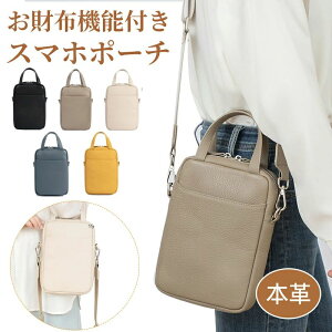 X}z|VFbg  ΂߂ Y fB[X X}z|[` y {v X}zV_[ v obO  zV_[