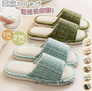 T_ t 3cm  ĕ Y Xbp ƂȂ [V[Y   fB[X H jp  lXbp