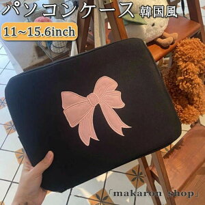 ؍ Jo Y m[gp\R 15C` p\R u[tP[X 13C` 킢 11C` fB[X p\RP[X