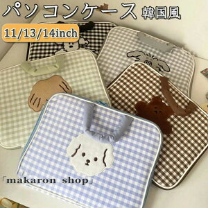 u[tP[X m[gp\R fB[X 13C` p\R 14C` Jo 킢 p\RP[X Y ؍ 11C`