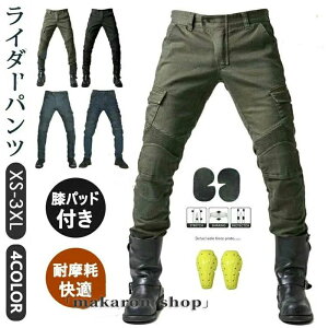 Gpbht veN^ ϖ oCNY{ Y C_[pc tďH W[p oCNW[Y fjpc oCNpc