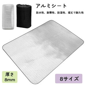 A~ eg}bg Lv}bg h 􂦂 W[V[g sNjbNV[g 8mm̌ Lv }bg A~V[g