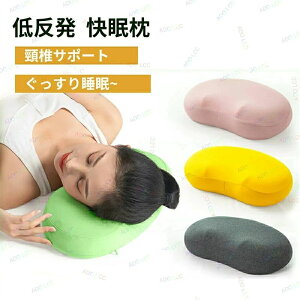 Q Q ᔽ Jo[t Q }N  ܂ ܂  ^ RpNg ᔽ   sp