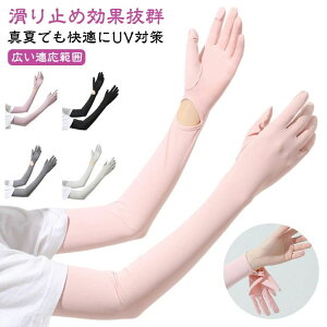 n A[Jo[ UVJbg UVJbg ܒE\ Ă~ rJo[ Jo[ A[X[u X}z O ⊴