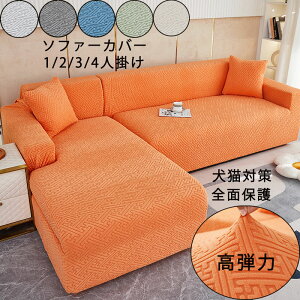 I[V[  L΍ ~ TCYʔ 4l| 3l| 2l| 1l| }`Jo[ \t@[Jo[ 