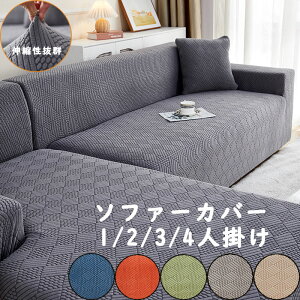 I[V[Y  􂦂 ~ TCYʔ 4l| 3l| 2l| 1l| }`Jo[ \t@[Jo[ 