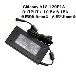 ^dA_ p dm[gp\R Acerp Clevo MSI Hasse 120W 6.15A 19.5V ACA_v^[ A12-120P1A Chicony Vi