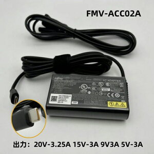 充 Type-C 3.25A 20V 富士通 ACアダプター USB-C 65W Tab対応 ARROWS Tab用 LIFEBOOK/ARROWS 富士通 Fujitsu 純正新品 送料無料