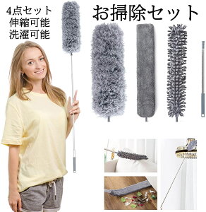 JԂ Ȃ 360° \ | ő250cm Lk\ Zbg nfBbv ͂ قƂ y4_Zbgz