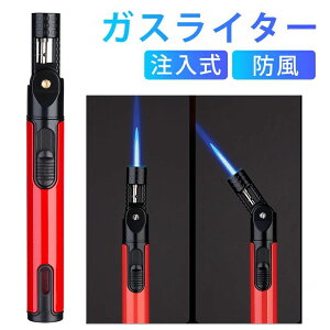 o[xL WFbgC^[ ^[{C^[ h AEghAp KXC^[ Lpr  BBQ ܂肽ݎ [U