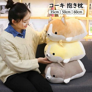 R[L  Ck ʂ   YQ  Q܂ Q NbV LbY G a  킢 q