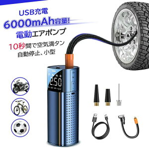 GA[  oCN  ] RvbT[ C [d {[ d ^C ^ |v USB  h~  y